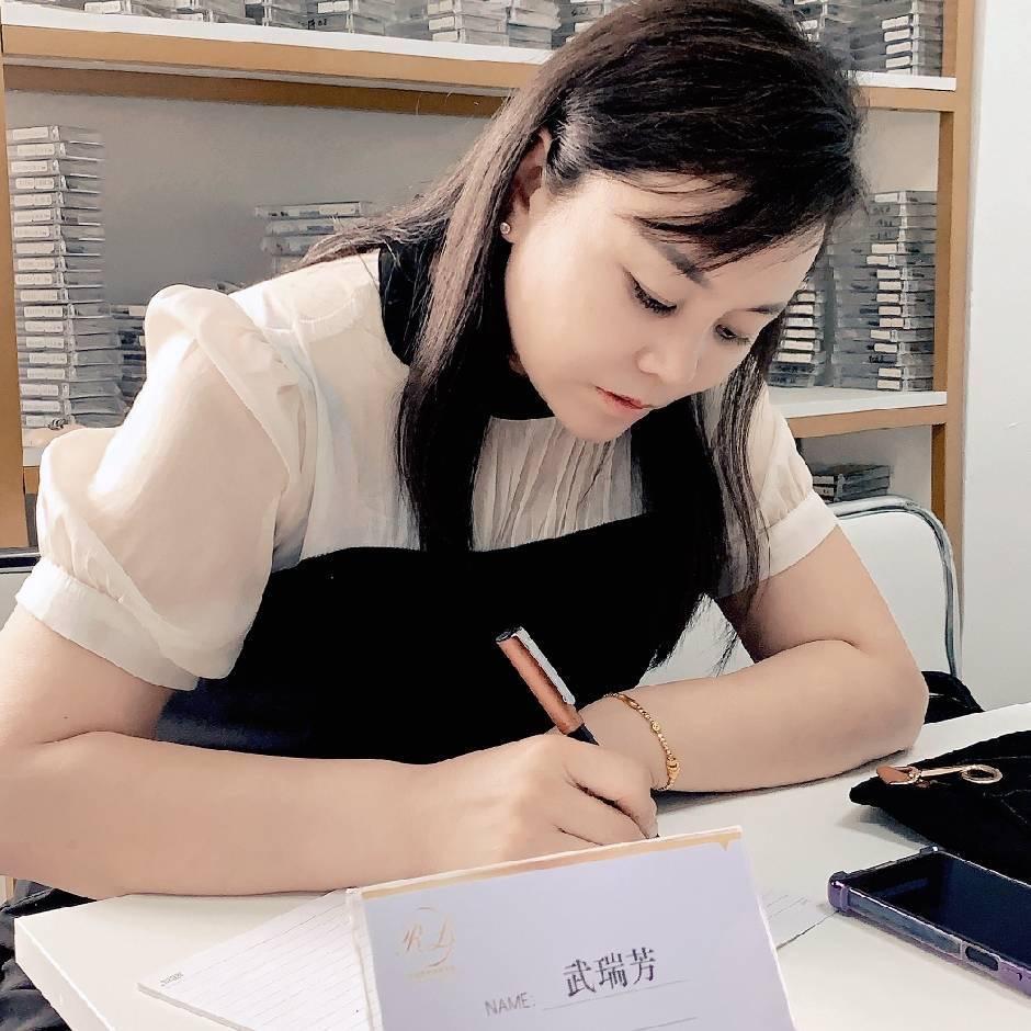 河南芳姐