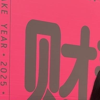 小燕子