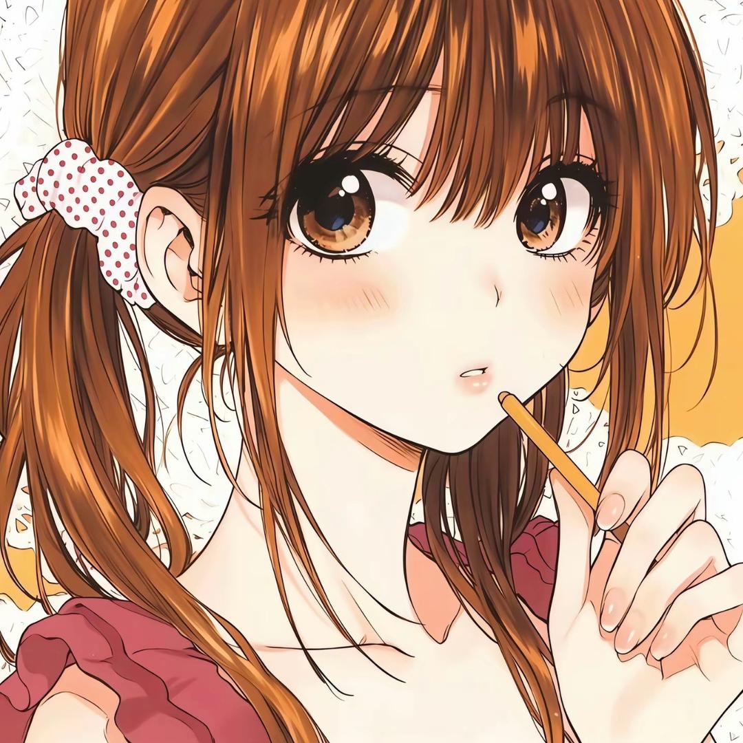 小柚子