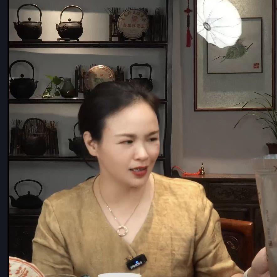 东莞市万江天宇茶叶行二号店