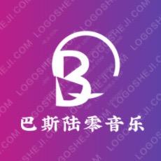 巴斯陆零音乐