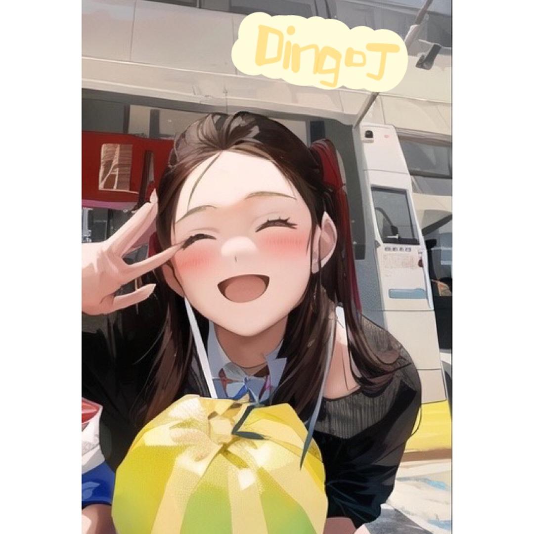叮叮日记