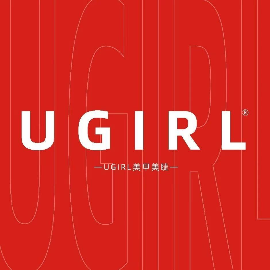 UGIRL有个美甲(文昌万达店)