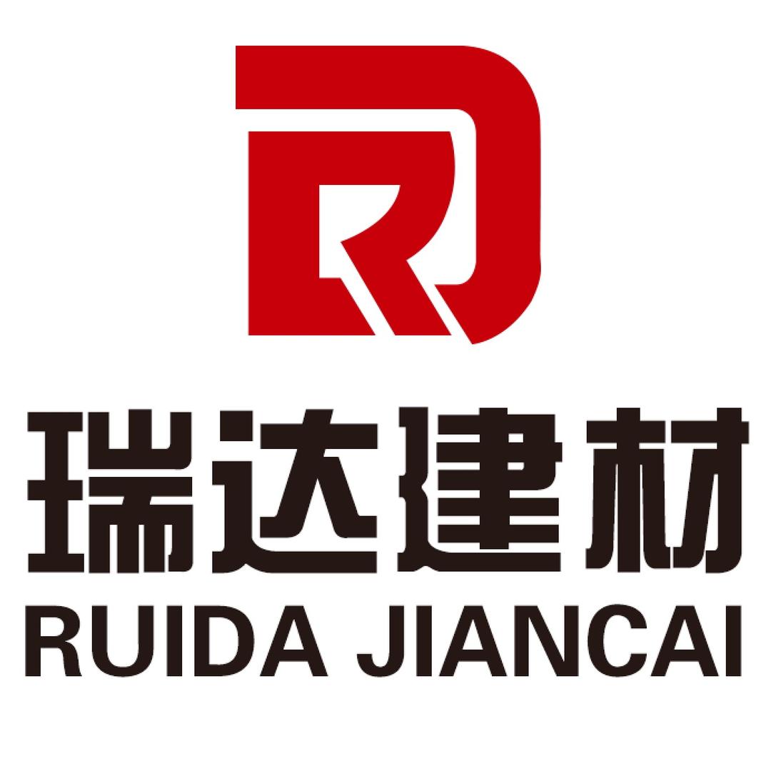 湖北省瑞达绿色建筑材料有限公司