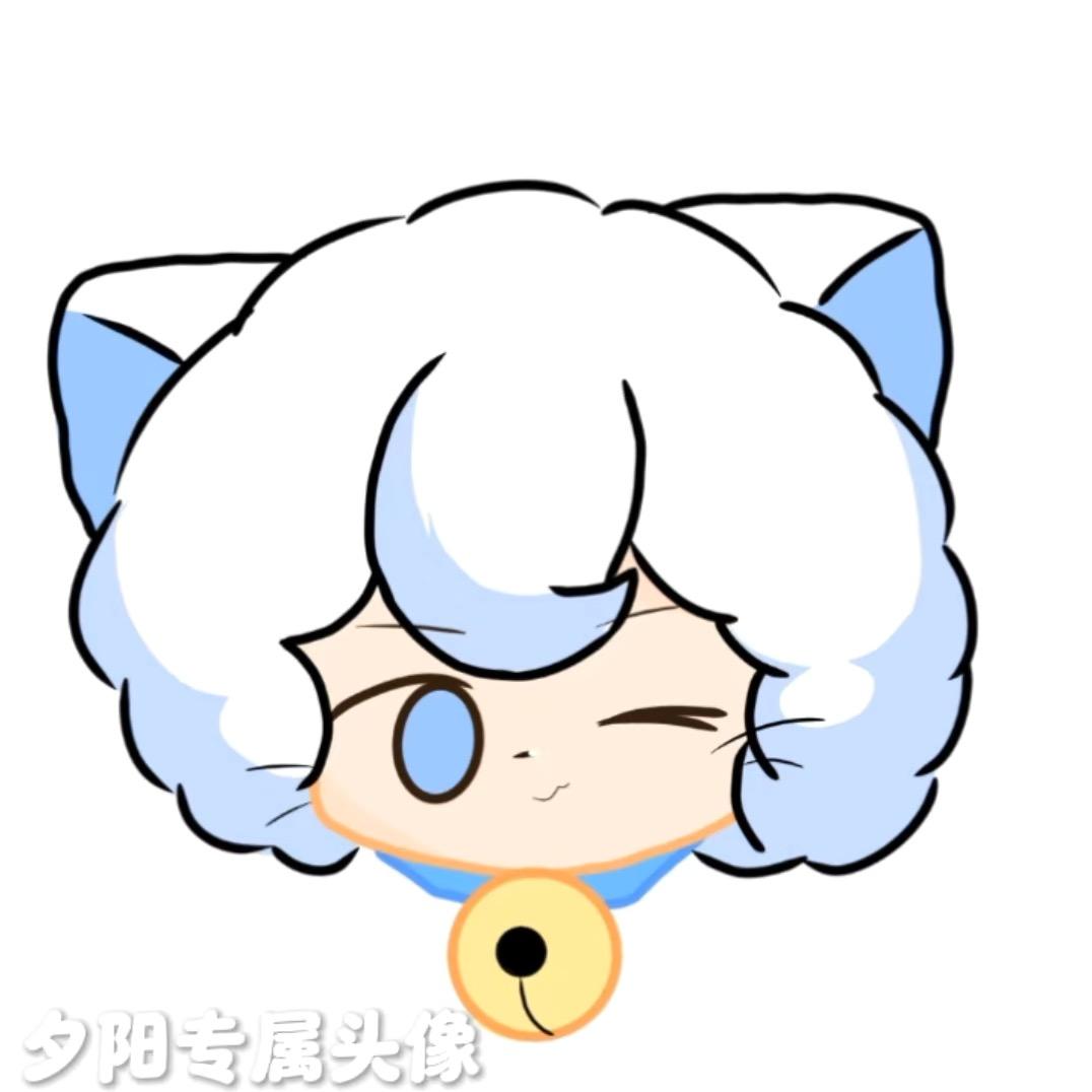 XY夕阳～