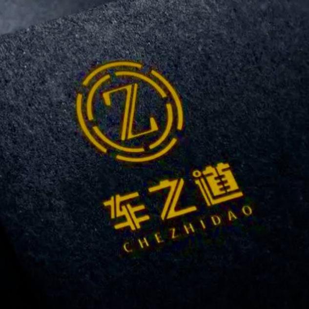 🇨🇳 车之道ゾ