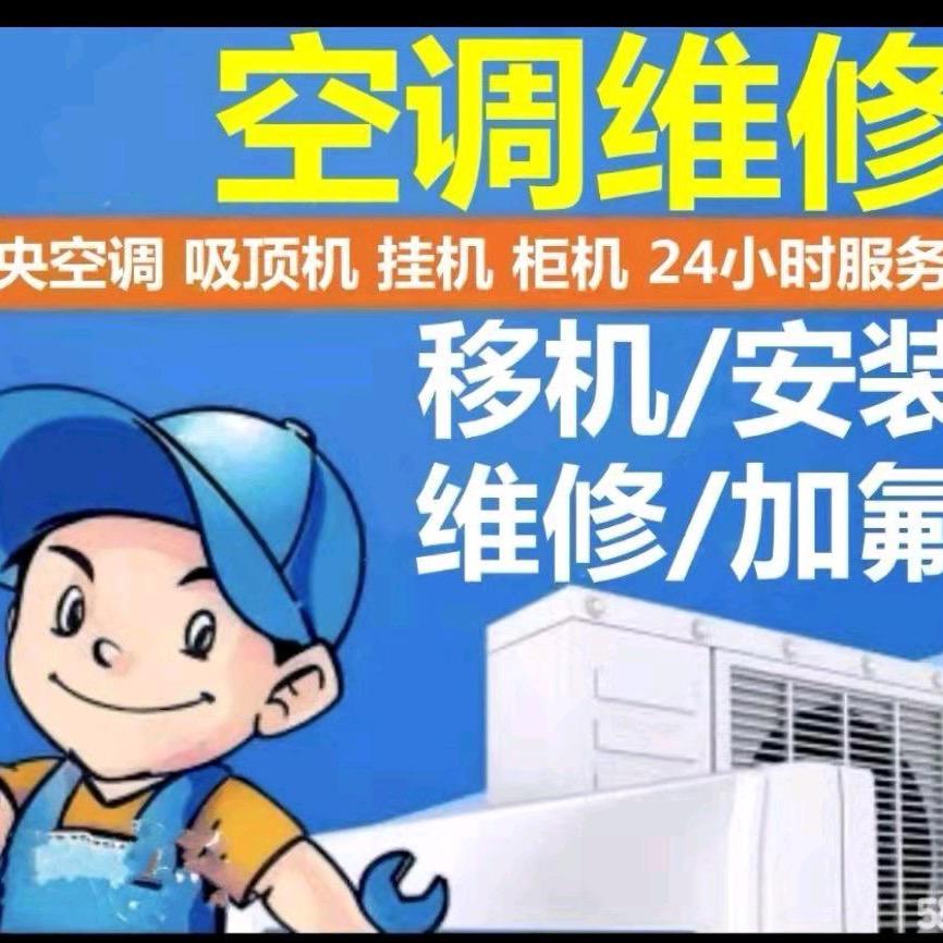 北仑，小阿磊
