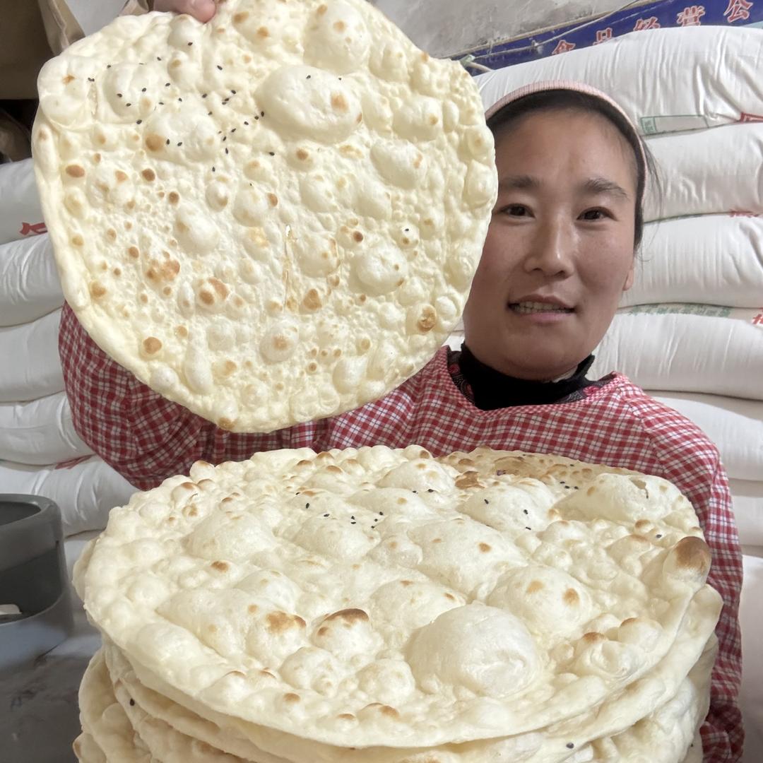 枣庄郑姐粮芯铺子