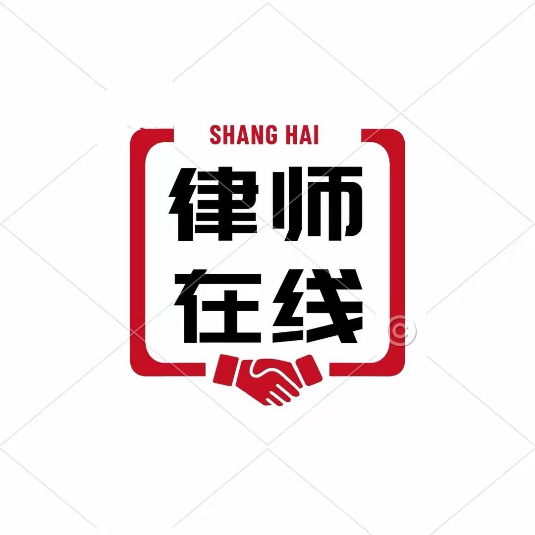 海口秀英区冠正信息咨询工作室
