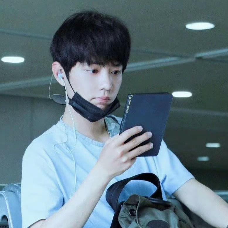 旺仔大漂亮✌️