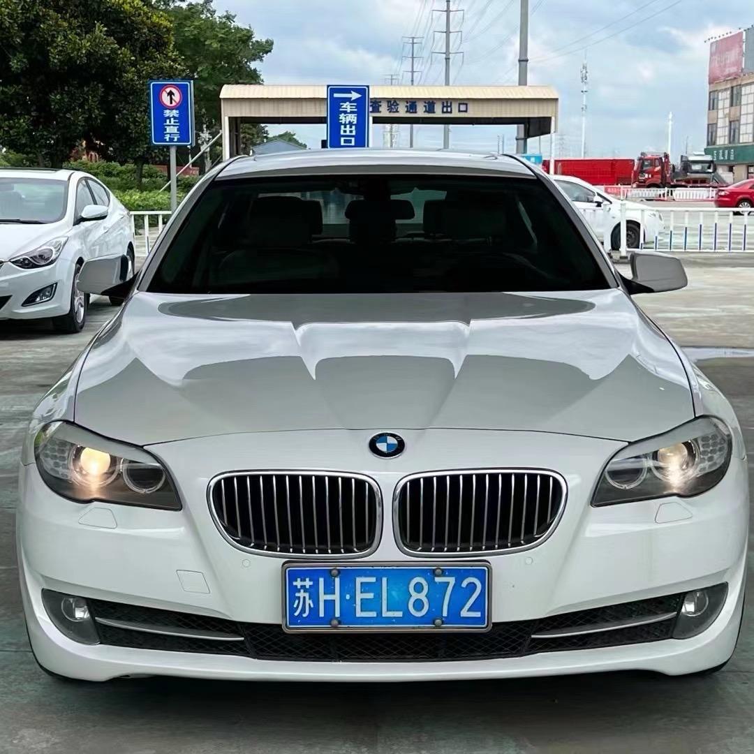 蛋哥精品二手车