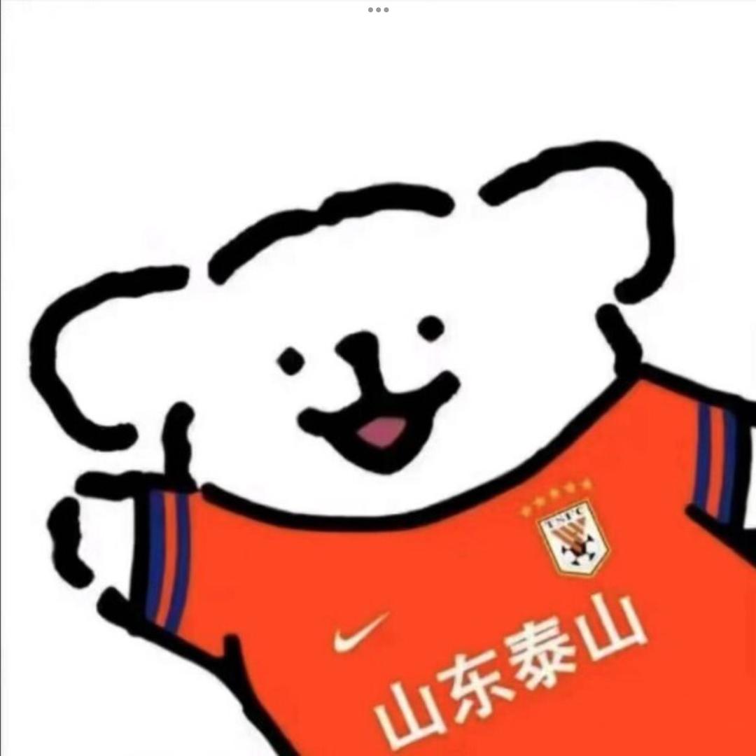 知进退