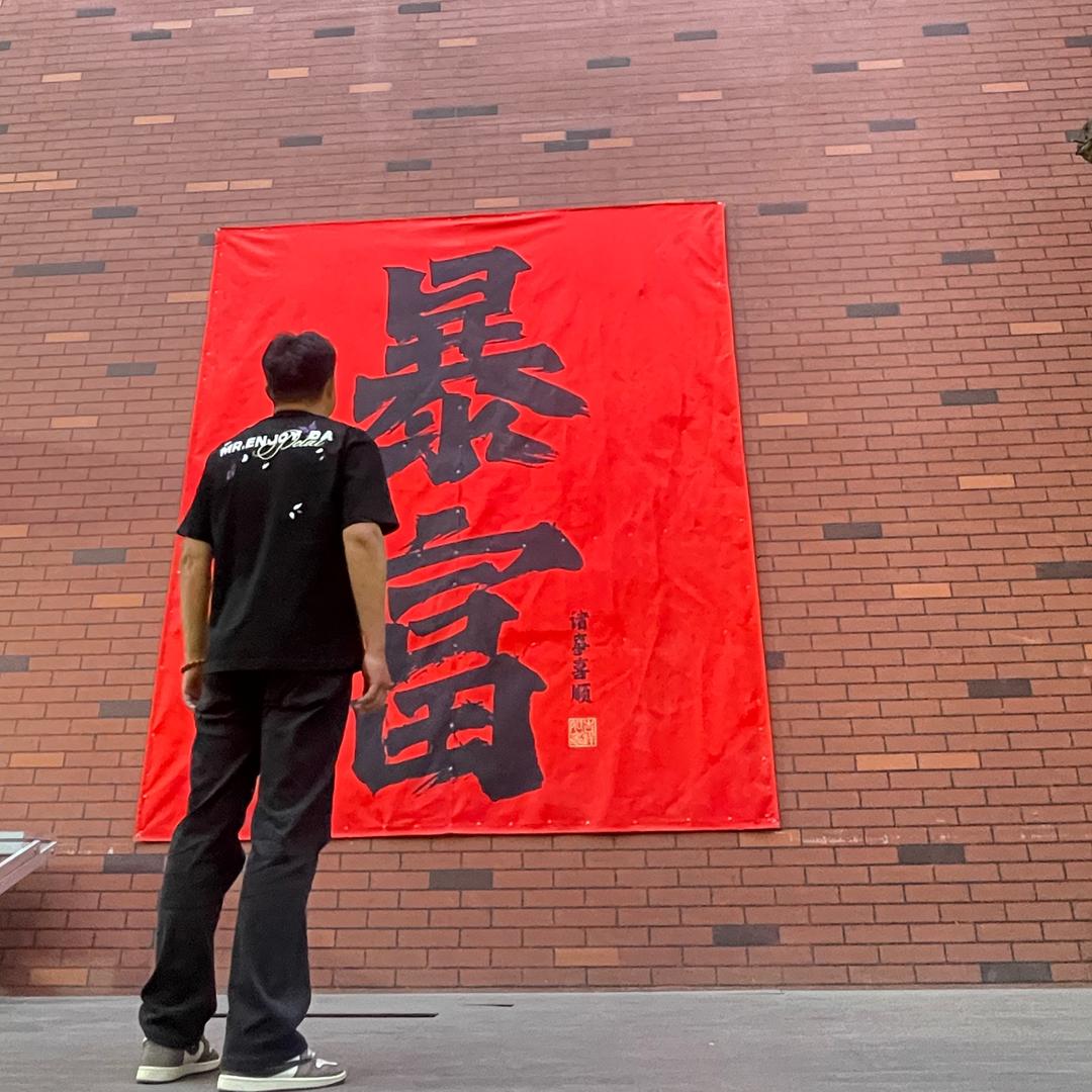 小旭爱拍摄🎬