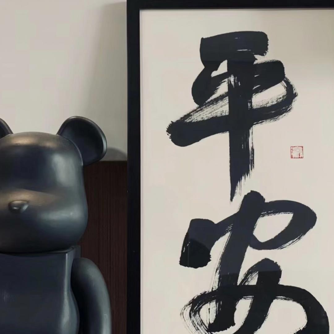迷雾都浪漫