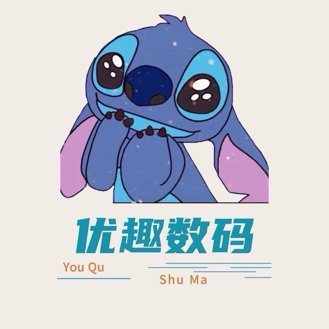 小辰在华强北