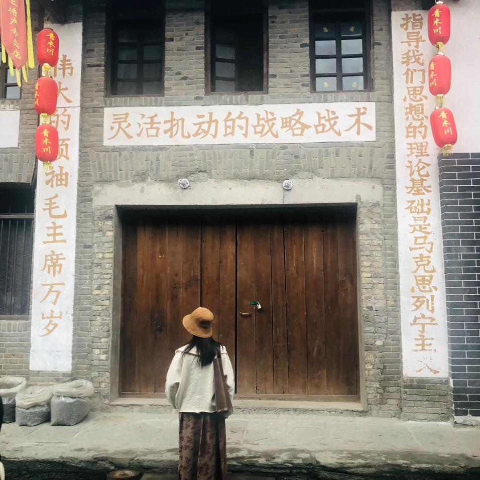 文心书屋=酒泉印象
