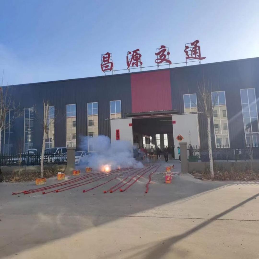 路胜交通有限公司