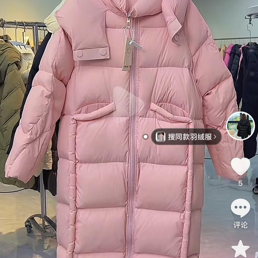 紫薇服饰