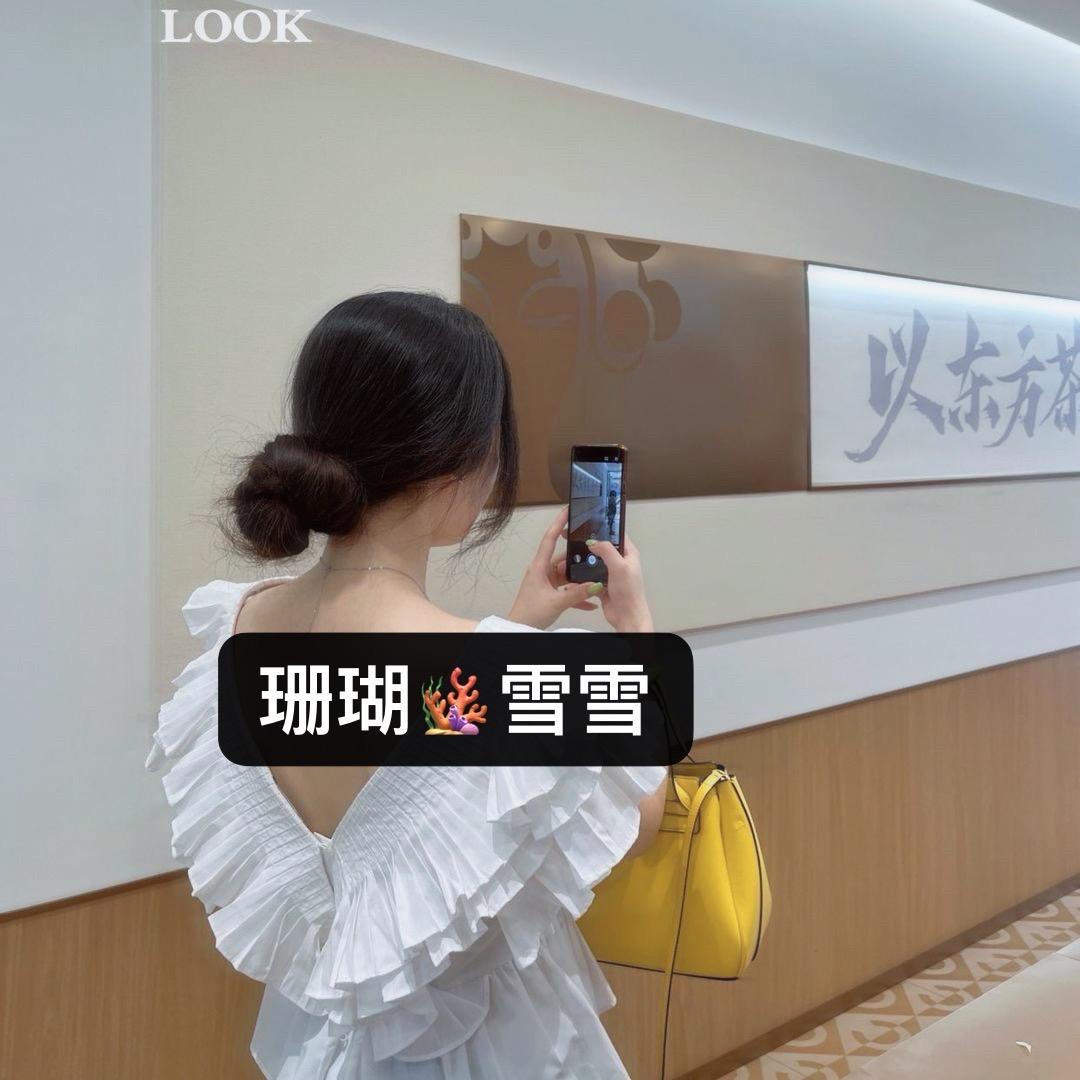 卖软体珊瑚（雪雪）