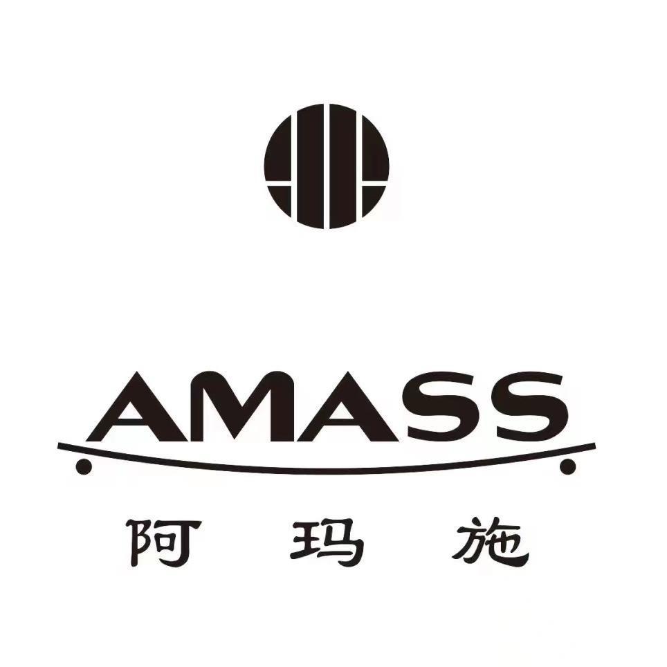 阿玛施AMASS饰品专享