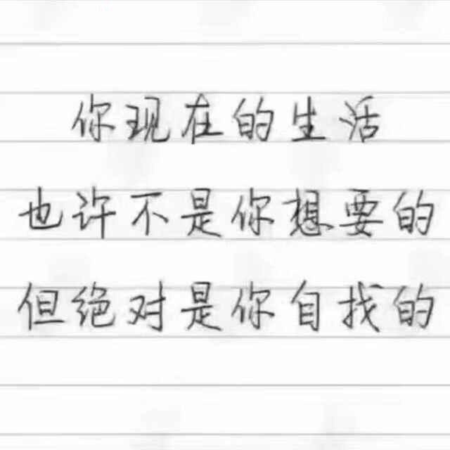 星际王子