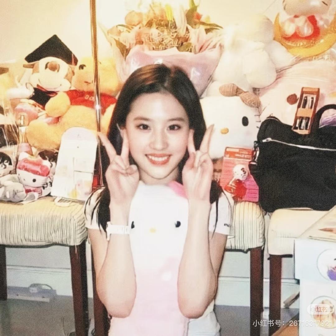 文