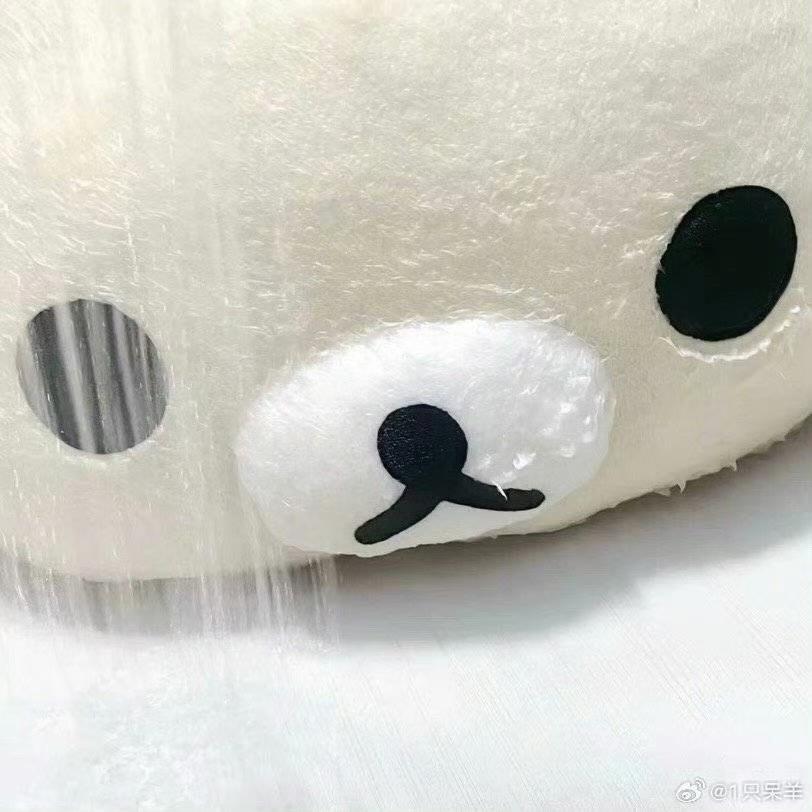 Uhss_