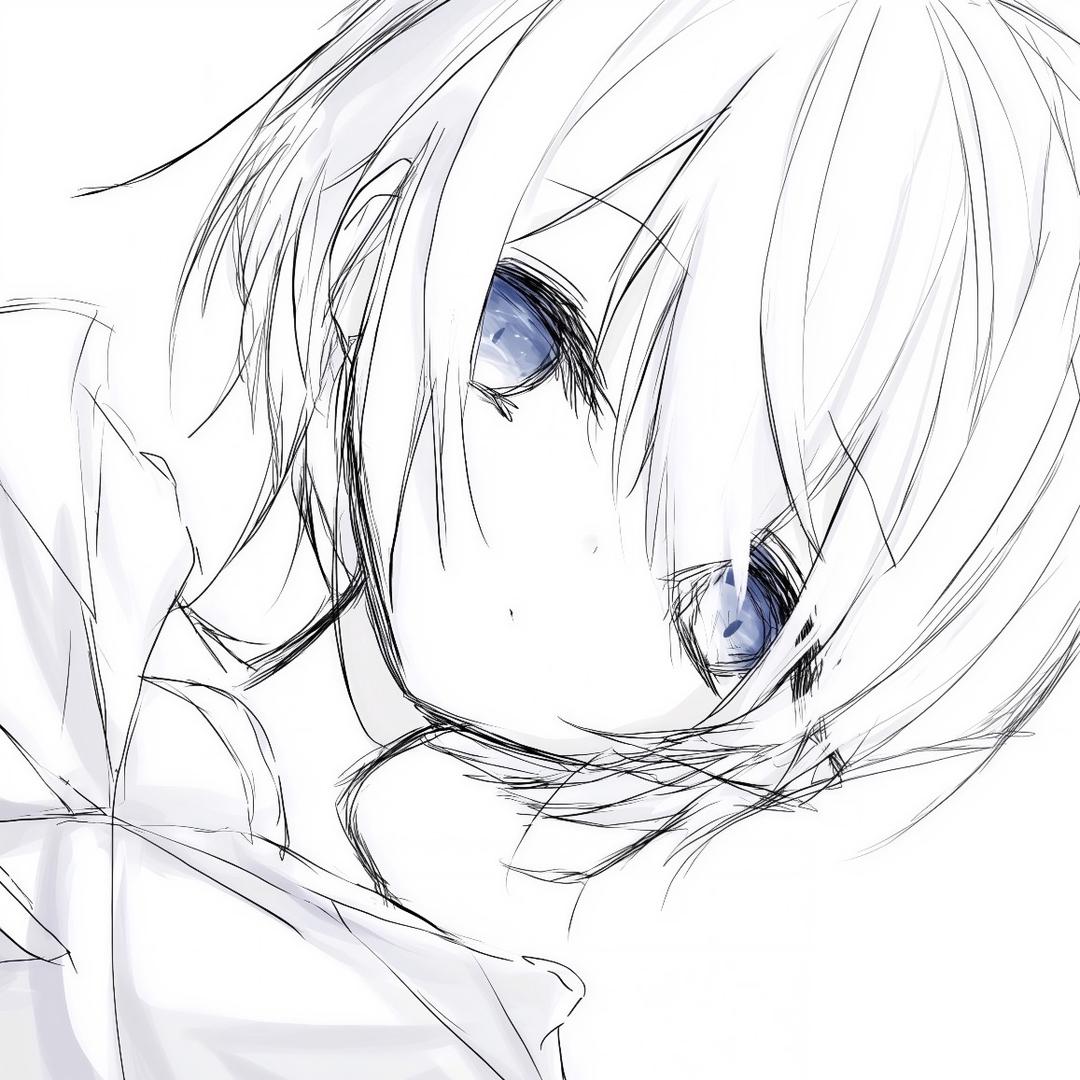Allein