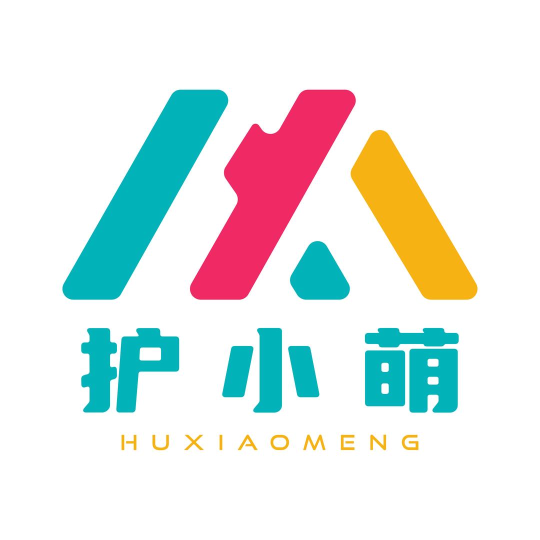 护小萌儿童防拐手表