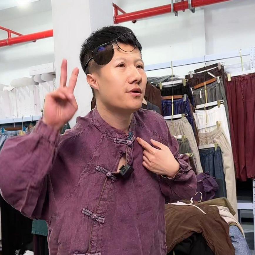 董事长不懂事的工作室