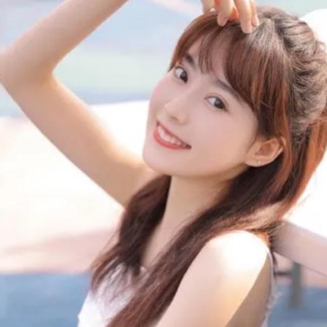 遥美女✨