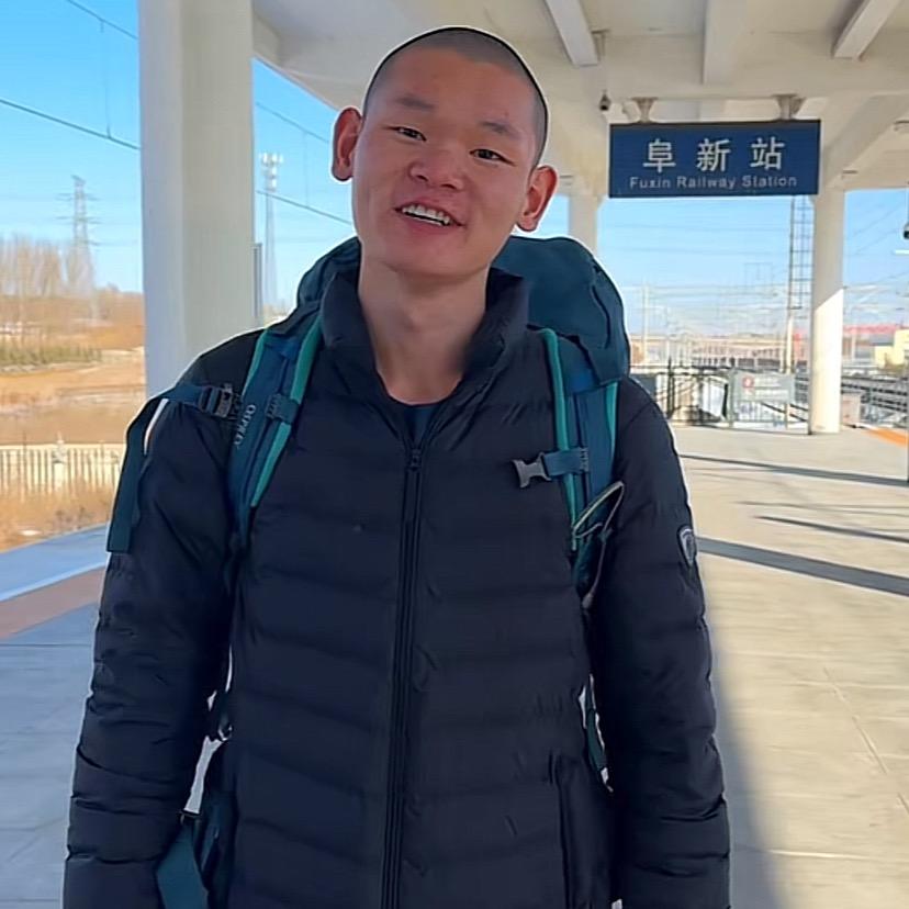 湖远行（梦想之旅）