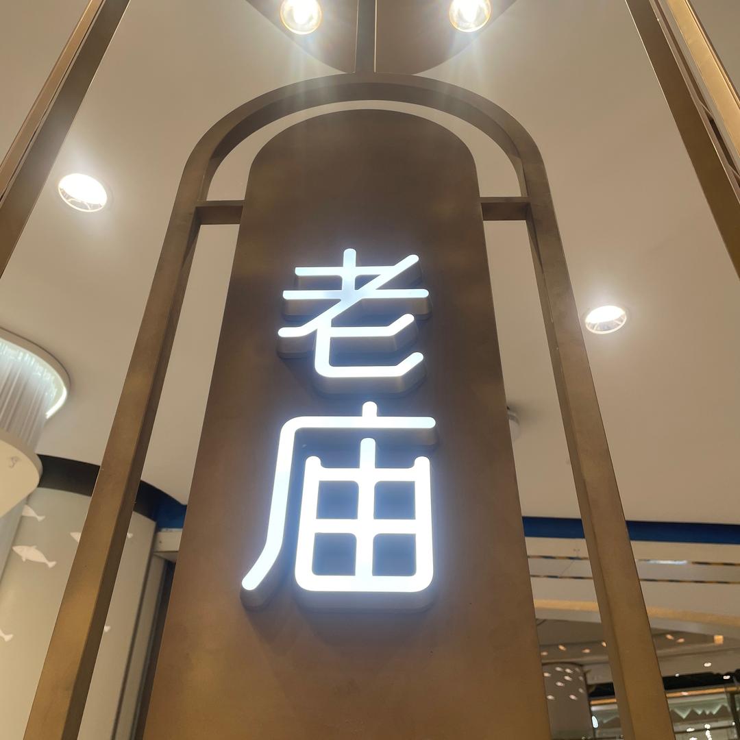 珠宝小姐姐