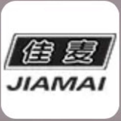 佳麦厨房电器旗舰店