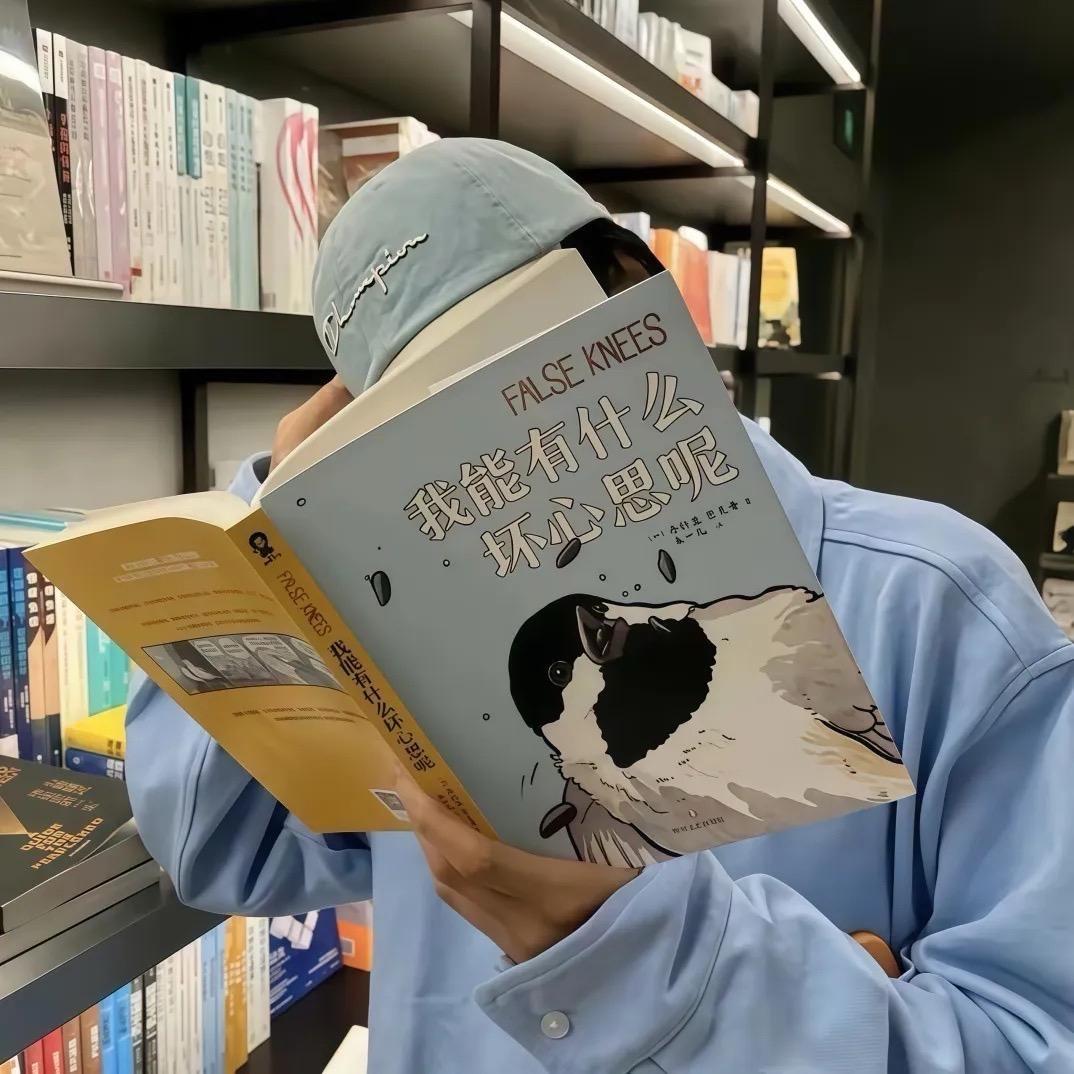 黔渝印象