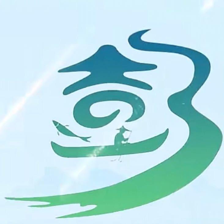 渔乐➥同行