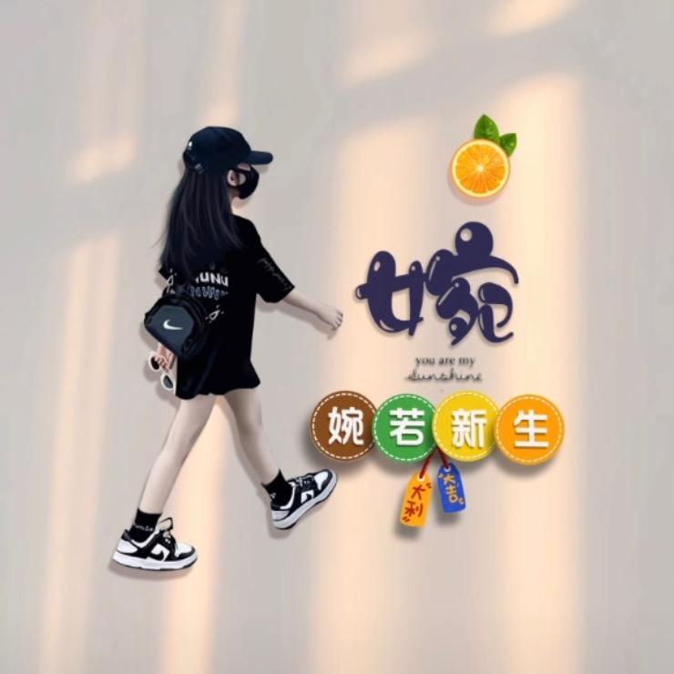 💎༦༢¾记忆ོ࿐