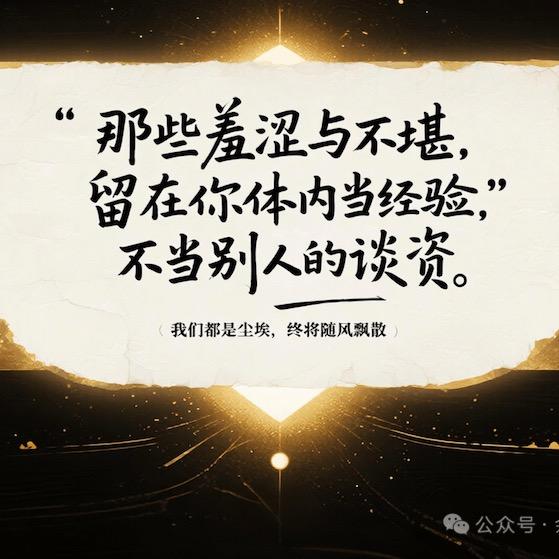 曲都致