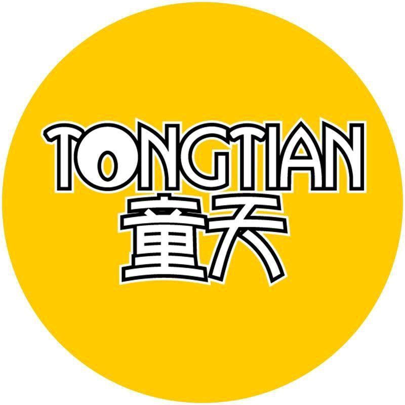 浙江宝路鞋业有限公司299旗舰店