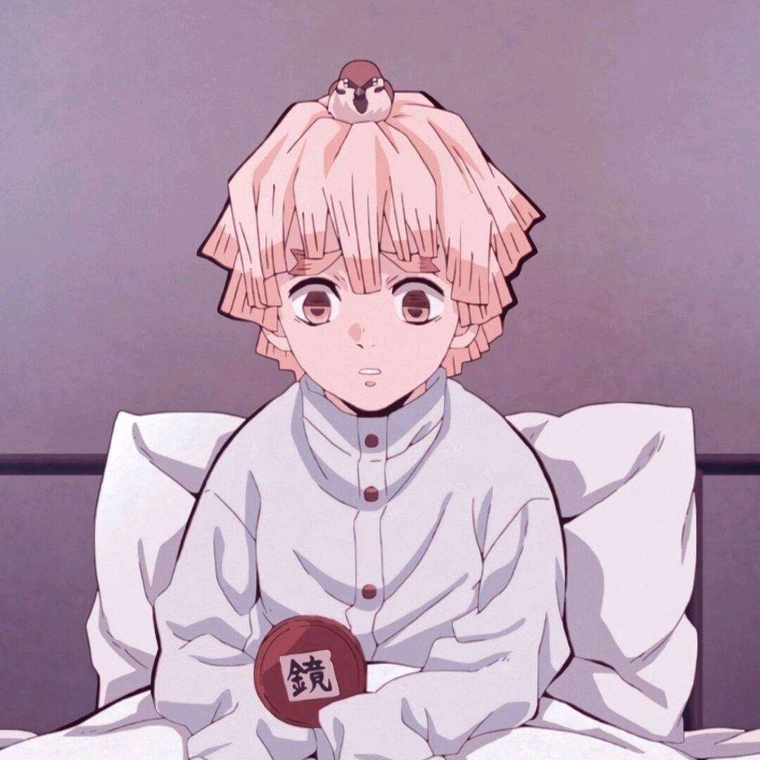 劉-