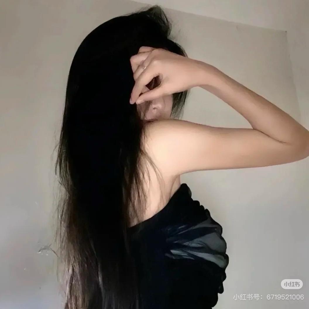 你的娜娜