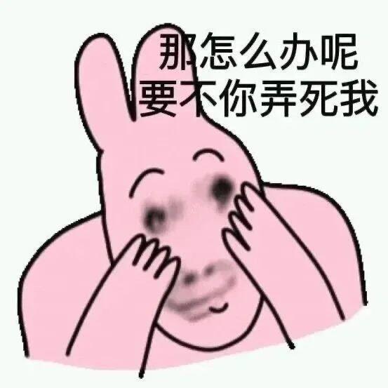 人间富贵發