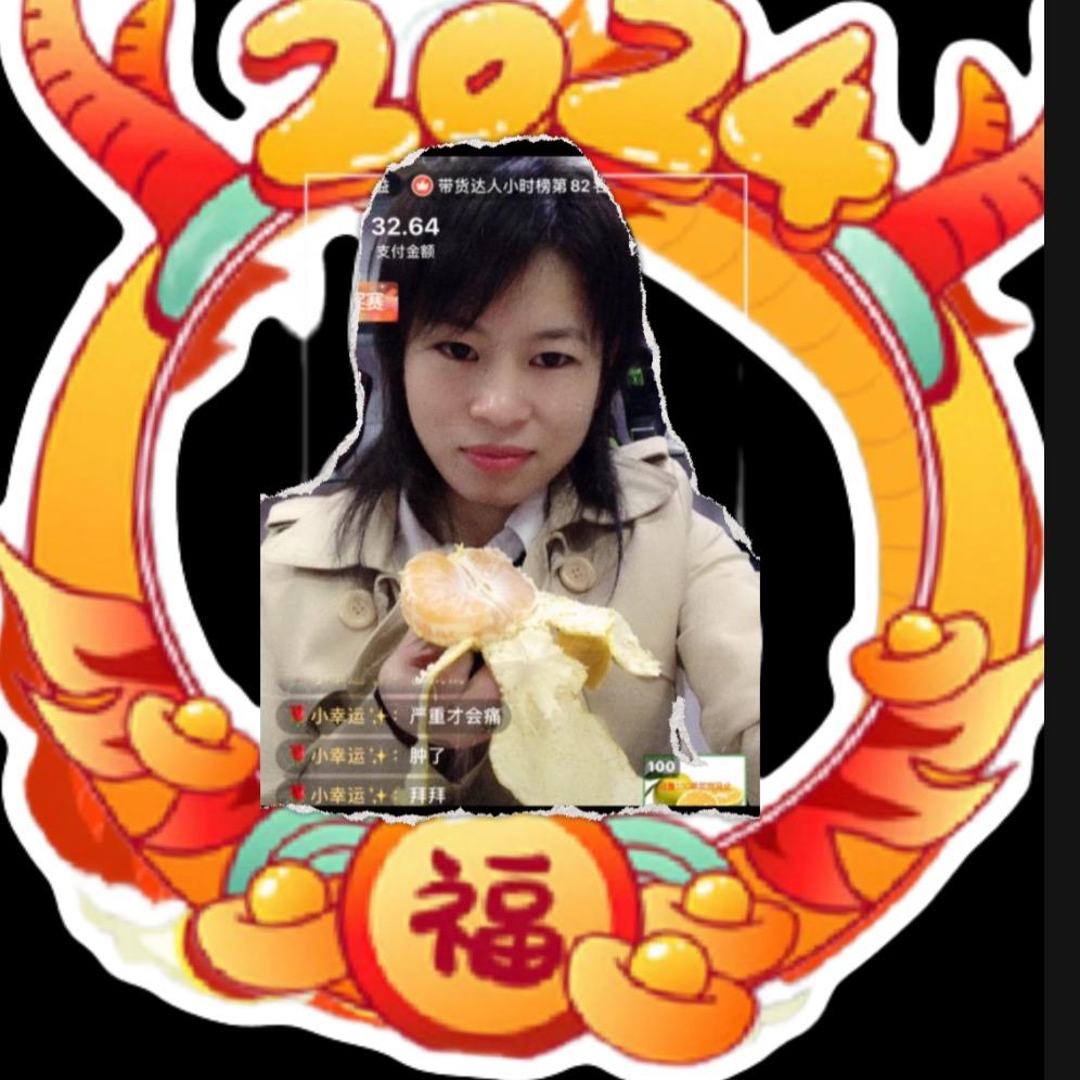 何呱呱312