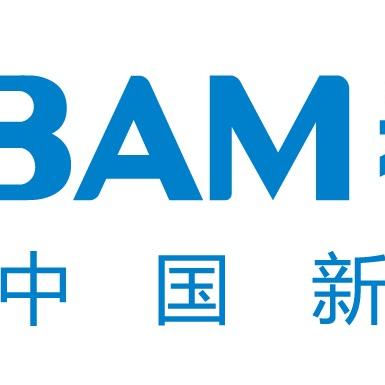 海阳市珍选家电商贸行