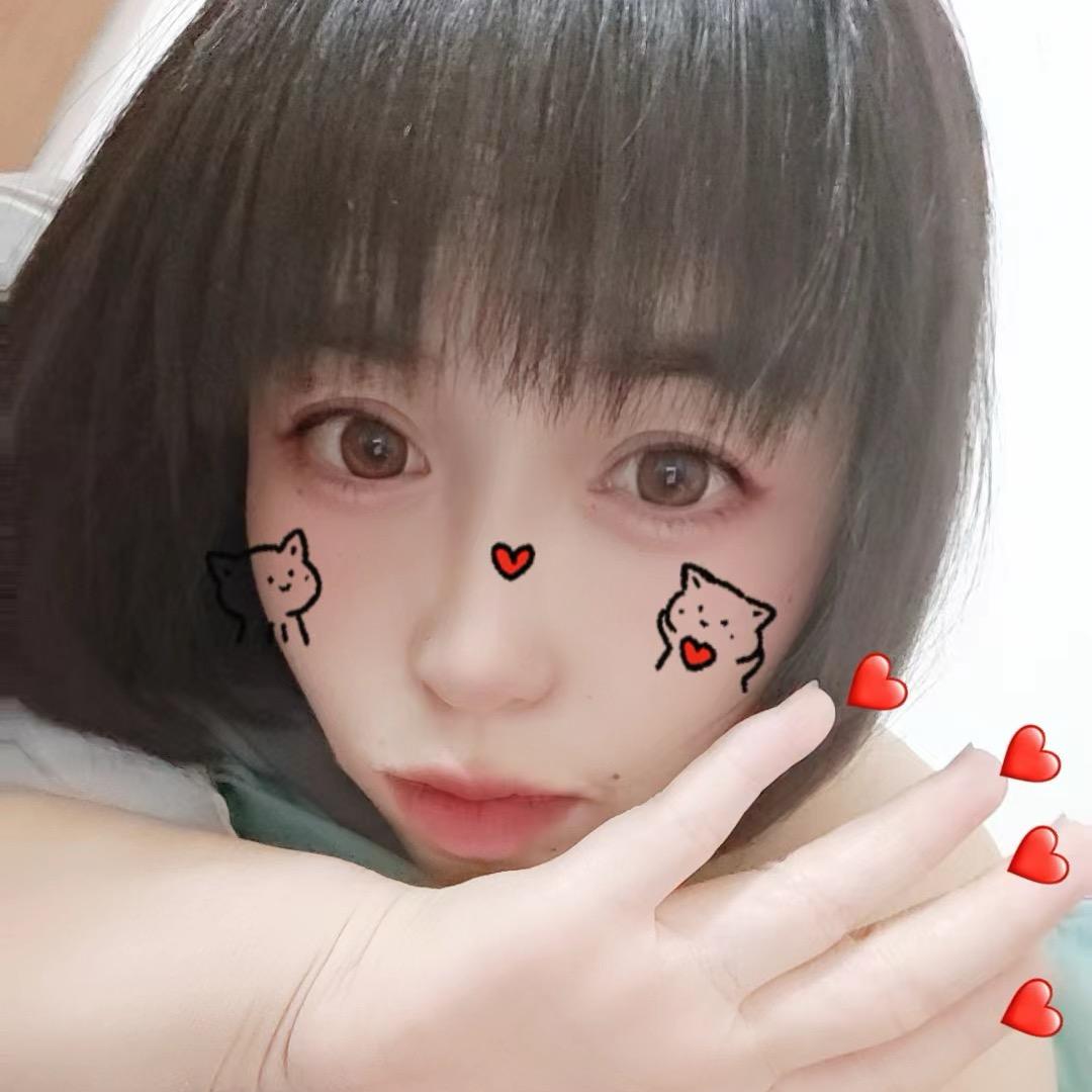 ★彡艳儿★彡