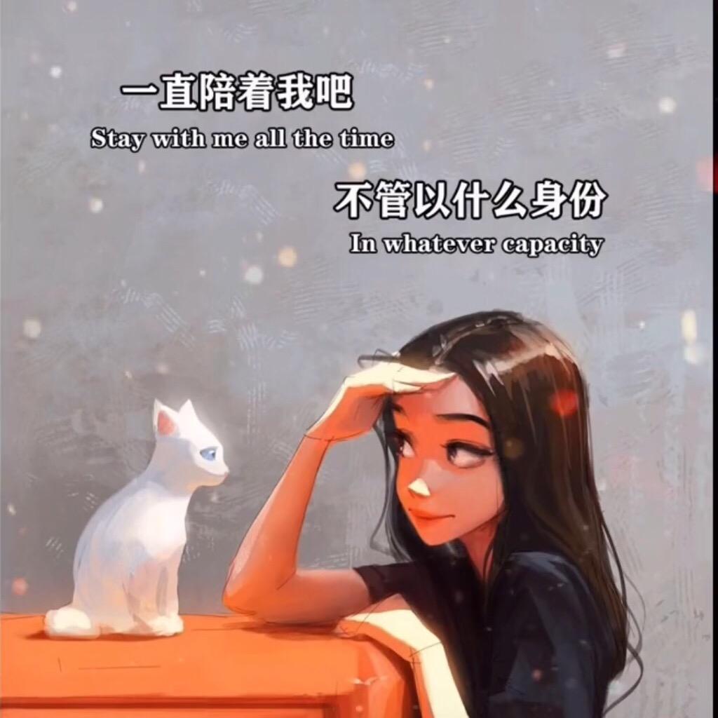 小菜的喵🐱（不收猫）