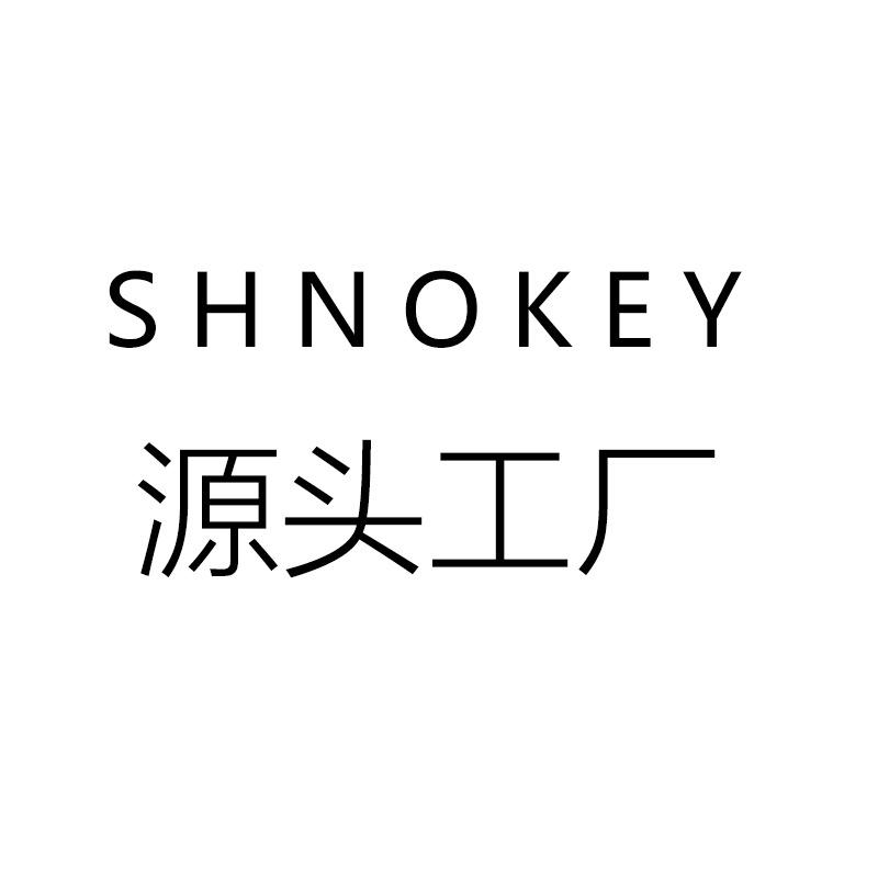 SHNOKEY工厂店