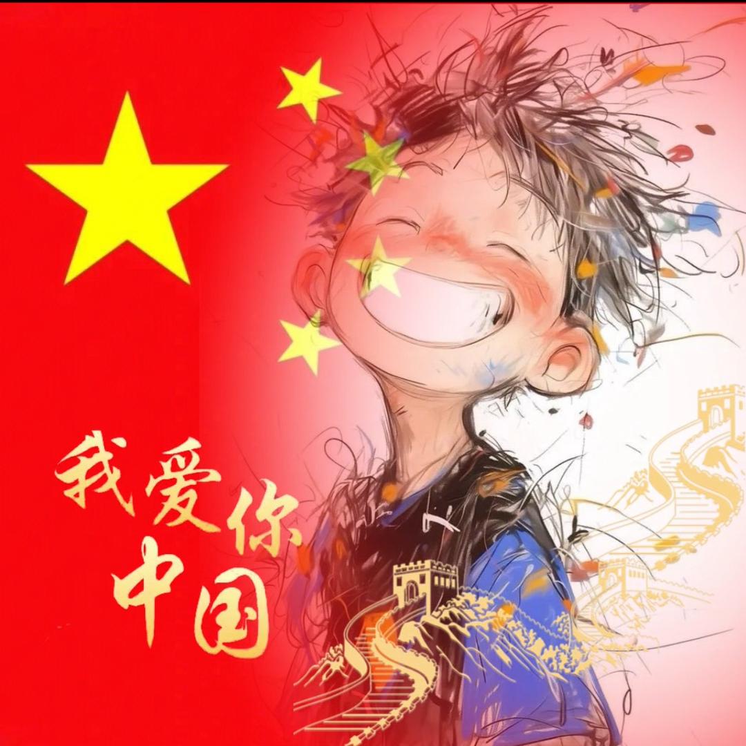 爱•在西元前