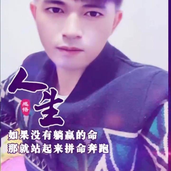 叶难过