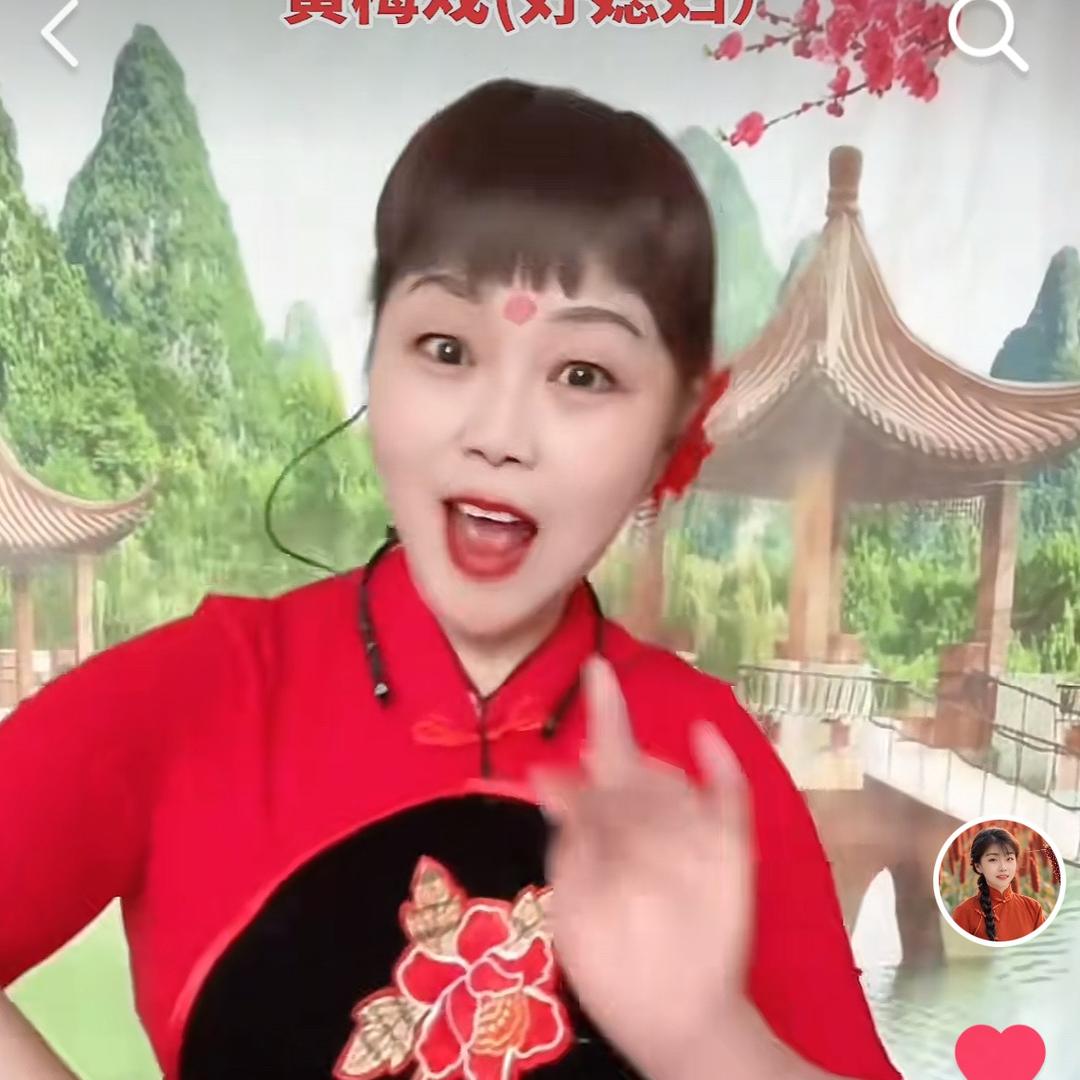 夏云姐